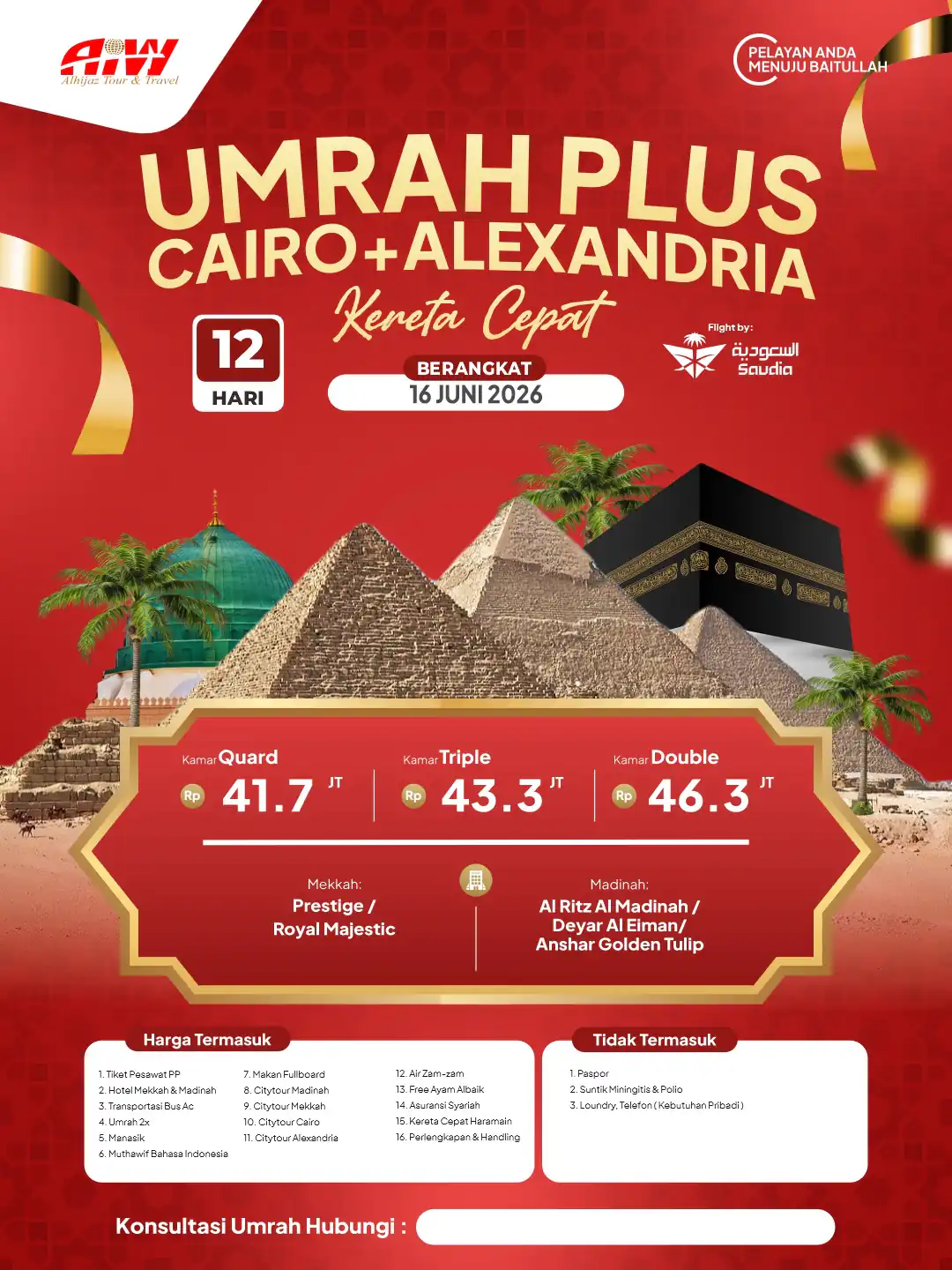 UMROH PLUS CAIRO + ALEXANDRIA MESIR 12HR MIX PAKET RAHMAH & UHUD( KERETA CEPAT)
